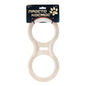 Игрушка-перетяжка Две галактики, 29 см, лунный бежевый, ПРОСТО КОСМОС