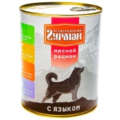 ЧЕТВЕРОНОГИЙ ГУРМАН мясной рацион для собак (ЯЗЫК), 850 г