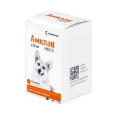 Амклав Вет 250 мг, 10 табл
