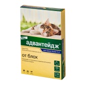 АДВАНТЕЙДЖ капли для кошек от 4 кг, 4 пипетки