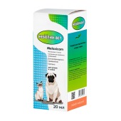 НЕБОЛИН-ВЕТ, 20 мл