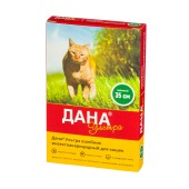 ДАНА УЛЬТРА ошейник для кошек, зеленый, 35 см
