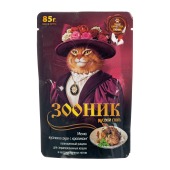 ЗООНИК пауч для стерилизованных кошек (КРОЛИК, СОУС), 85 г
