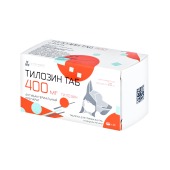 Тилозин 400 мг, 10 табл