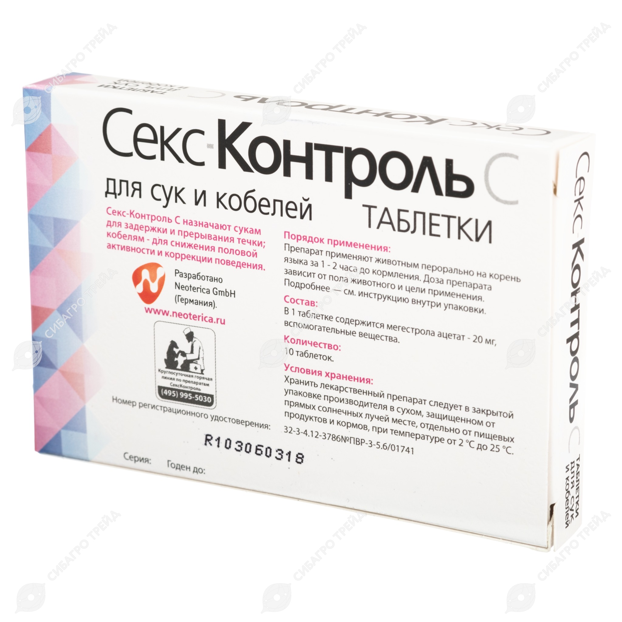 Желідегі порно секс транс видео Анальды әже порно онлайн