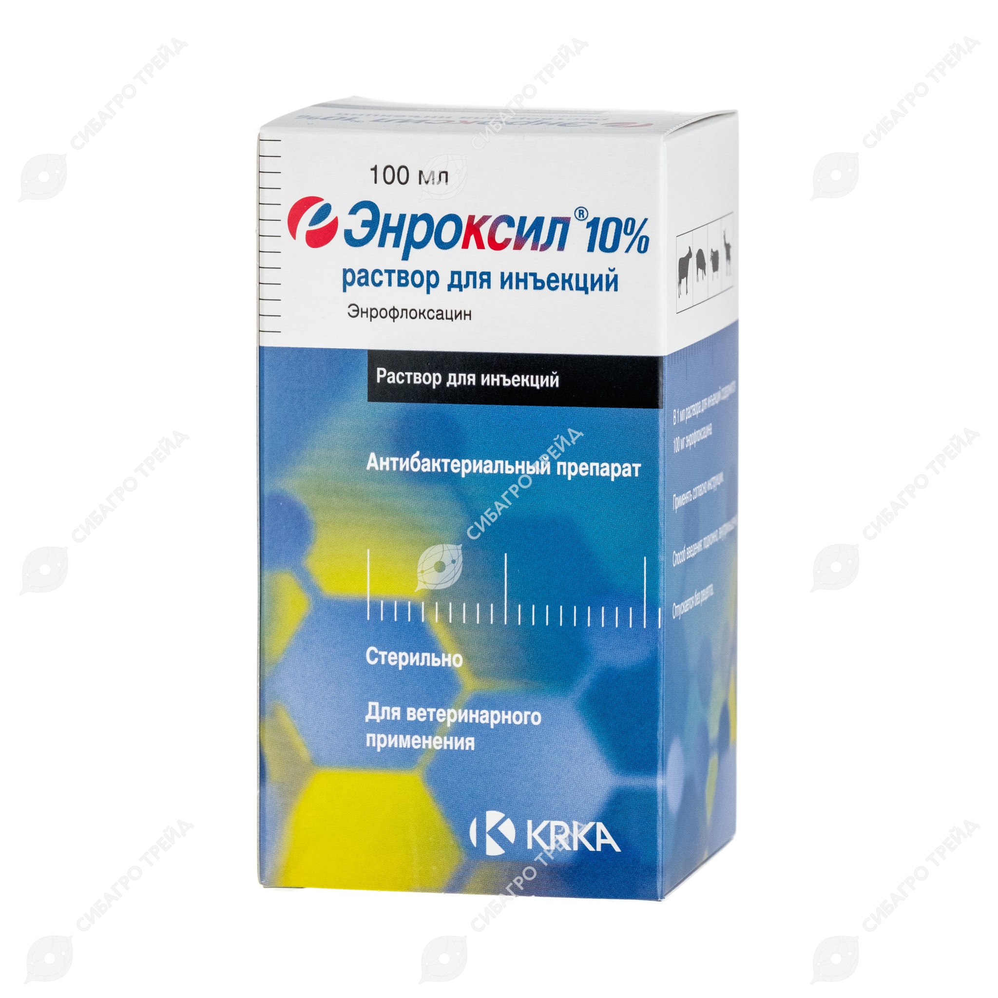 Энроксил для кошек