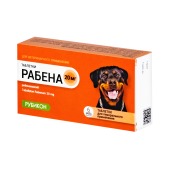Рабена 20 мг для кошек и собак 10-20 кг, 6 табл