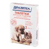 ПРАЗИТЕЛ для котят и щенков, 2 табл
