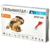 ГЕЛЬМИНТАЛ SPOT-ON для кошек 4 - 10 кг, 1 пипетка