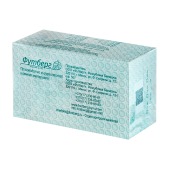 Нить PGA (ПГА), фиолетовый, Metric (EP) 1,5 USP 4/0, 75 см 1 игла режущая, 20 мм, изгиб 1/2, 12 шт
