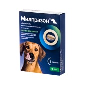 МИЛПРАЗОН для собак от 5 кг, 2 табл