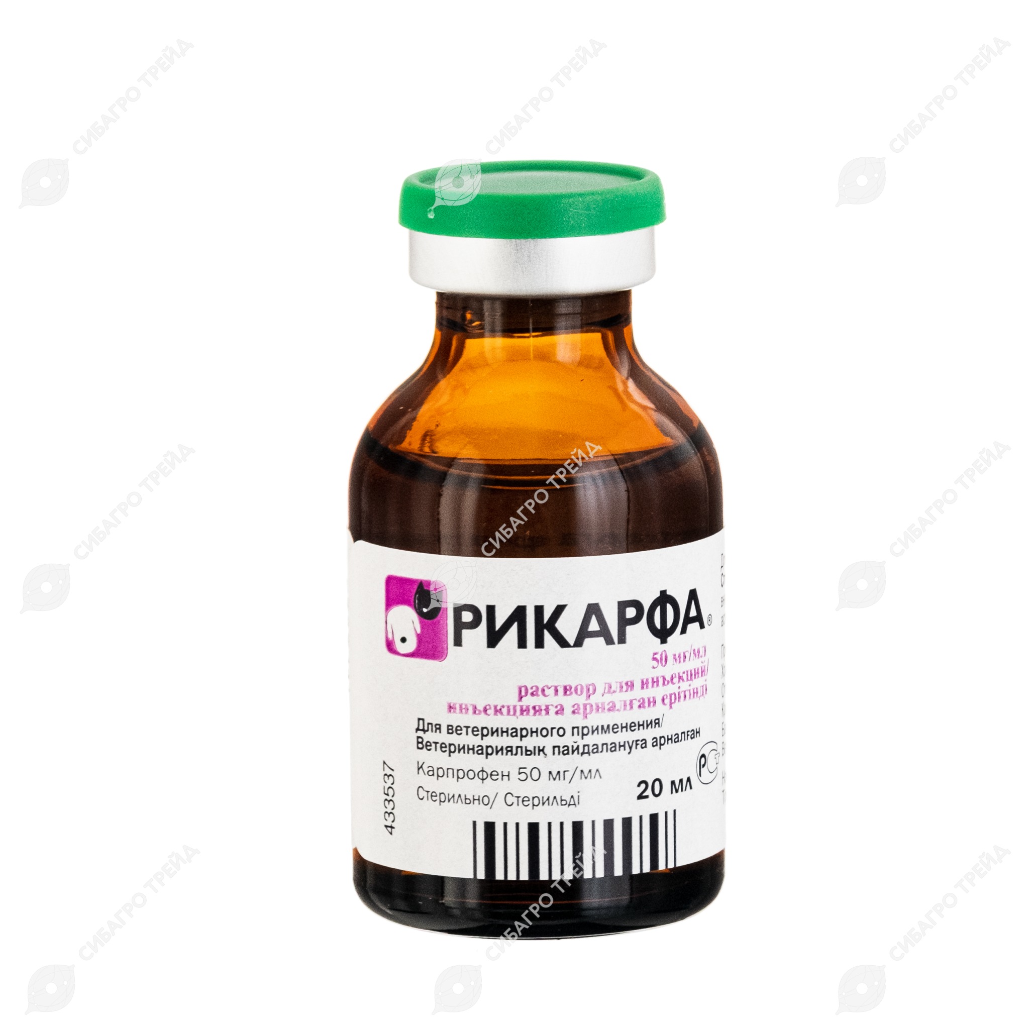 Рикарфа для кошек