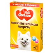 MULTIЛАКОМКИ восхитительная шерсть, для собак, 100 табл