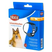 Трусы ЛЮКС, размер 5 (талия 60 - 70 см), TRIXIE