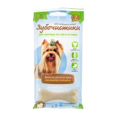 Лакомство Зубочистики ''Кальциевые'' для собак мелких пород, 7 шт.