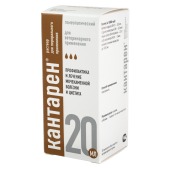 КАНТАРЕН пероральный раствор, 20 мл
