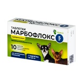 Марбофлокс 5 мг, 10 табл