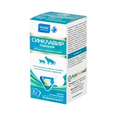 СИНКЛАВИР порошок, 10 пакетиков по 2,5 г