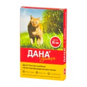 ДАНА УЛЬТРА ошейник для кошек КРАСНЫЙ, 35 см, АКЦИЯ