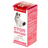 СТОП-ИНТИМ для кошек, 2,5 мл