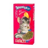 ЗВЕРЮШКИ корм для шиншилл, 450 г.