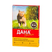 ДАНА УЛЬТРА ошейник для кошек КОРИЧНЕВЫЙ, 35 см