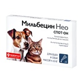 МИЛЬБЕЦИН НЕО капли для кошек и собак 4-10 кг
