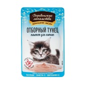 ДЕРЕВЕНСКИЕ ЛАКОМСТВА паштет для котят "Домашние обеды" (ОТБОРНЫЙ ТУНЕЦ), 70 г