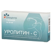 Уролитин-С, 5 флаконов по 10 мл