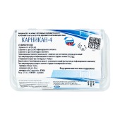 Карникан-4, 5 доз