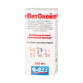 ВитОкей раствор для инъекций,100 мл
