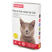 BEAPHAR ошейник для кошек ЖЕЛТЫЙ, 35 см