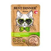 BEST DINNER Holistic пауч для стерилизованных кошек (ИНДЕЙКА, КУРИЦА, ТУНЕЦ), 70 г