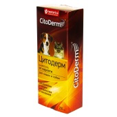 CITODERM шампунь от перхоти, 200 мл