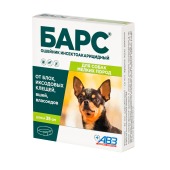 БАРС ошейник для мелких собак, 35 см