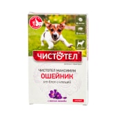 ЧИСТОТЕЛ МАКСИМУМ ошейник для собак, КРАСНЫЙ