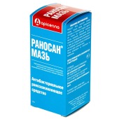 Раносан мазь, 10 г