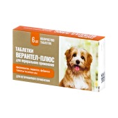 Верантел плюс для собак, 6 табл