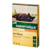 АДВАНТЕЙДЖ капли для кошек до 4 кг, 4 пипетки