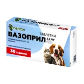 Вазоприл 2,5 мг, 30 табл