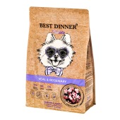 BEST DINNER HOLISTIC для собак мелких пород склонных к аллергии (ТЕЛЯТИНА, РОЗМАРИН), 1,5 кг