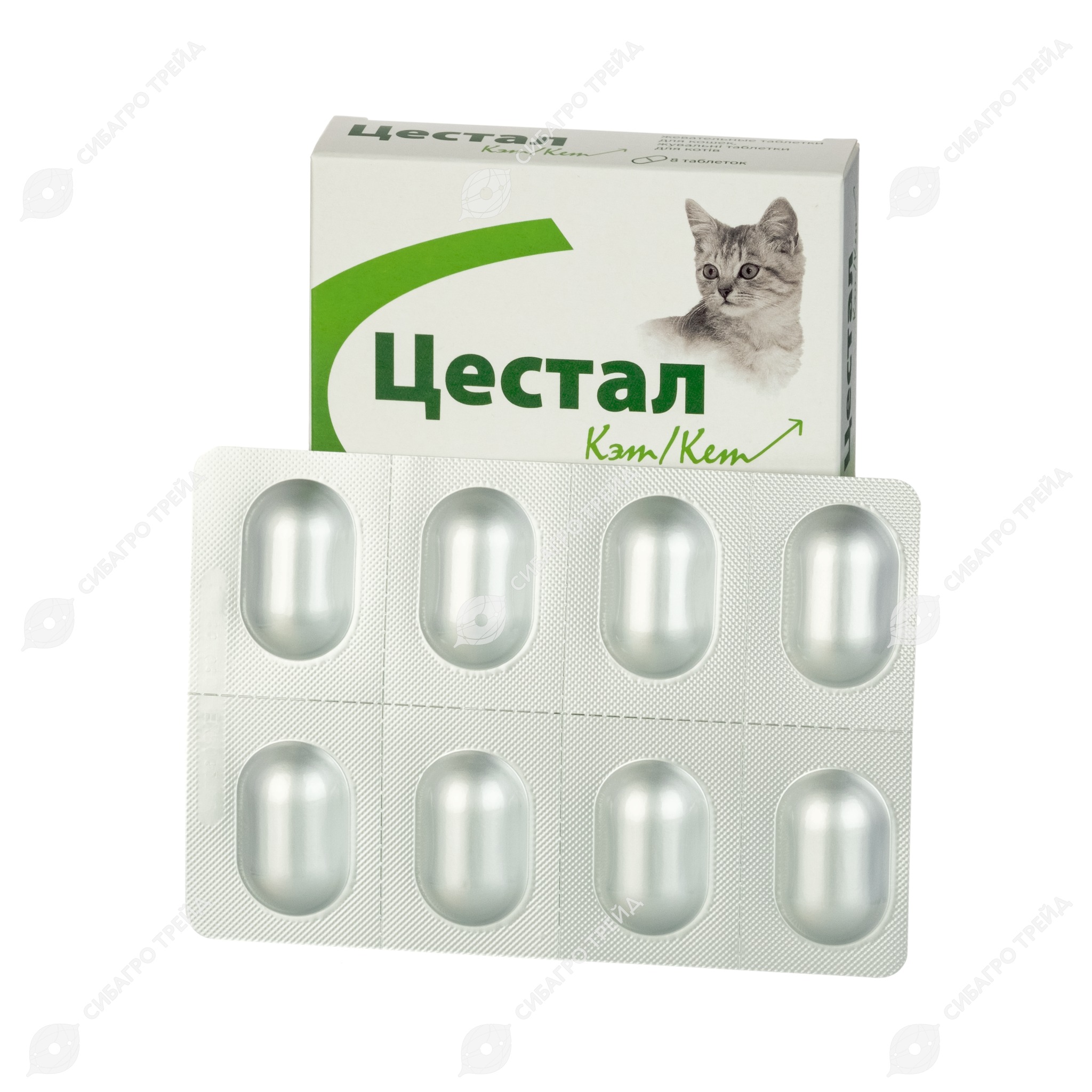 Цестал для кошек