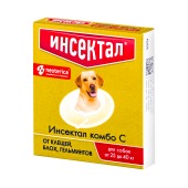ИНСЕКТАЛ КОМБО капли на холку для собак 25 - 40 кг, 3 шт