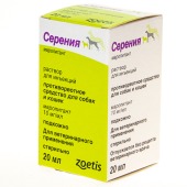 Серения 1%, 20 мл