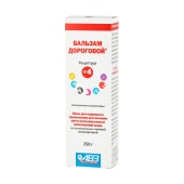 ДОРОГОВОЙ бальзам №4, 250 мл