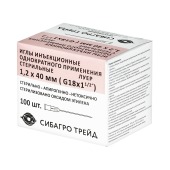 Игла 1,2 * 40 Luer одноразовая стерильная, 100 шт