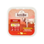 Лакомство ALPENHOF телятитна ароматная на косточке для средних и крупных собак, 450 г