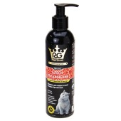 ROYAL GROOM шампунь для кошек породы британская короткошерстная БЛЕСК И УВЛАЖНЕНИЕ, 200 мл