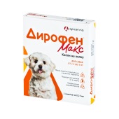 ДИРОФЕН МАКС 120 мг для собак от 2,5 до 5 кг, 1 пипетка по 0,25 мл