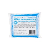 Медный купорос, 100 г